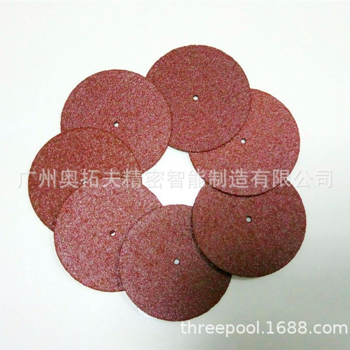 奥拓夫工厂直供多功能钻石开槽开缝牙材齿模超薄砂轮切割片批发