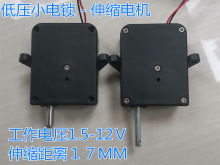 СsR_ֱСi_Ti/6/12v늙Cӳ[i