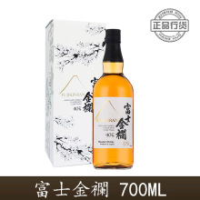 ��Ʒ��؛ �ձ���ʿ���w�{����ʿ��700ml�����������