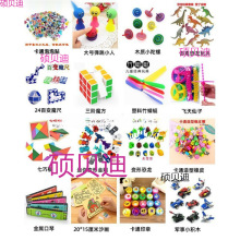 ��Ӗ��YƷ���l ��Ӗ�C�������YƷ �e�փ��Q����߈�������С�Y��