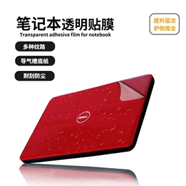 保护膜;不干胶标签;相纸