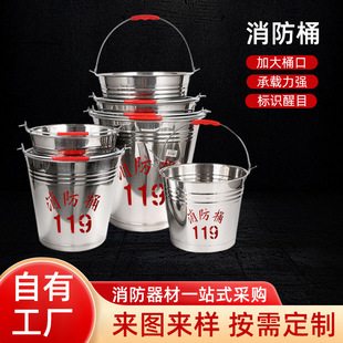 ���������SɳͰ �A���FƤͰ ��̖��𑪼����P�Ͱ �A������Ͱ