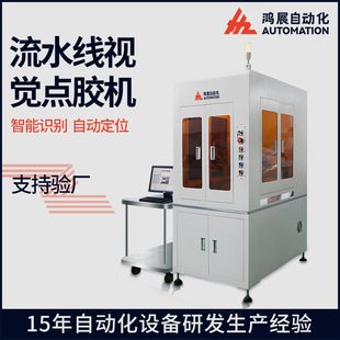 �S��ֱ��ccd�ھ�ʽҕ�X�c�z�C�����֭h�c�z�������Ԅ��c��C�S��