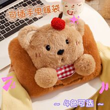 늟ˮ늿C2025¿ůӺŮůˮ