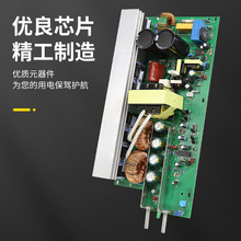 驻车空调专用220V/380V转12v24v开关电源大功率2000/3000W充未芸