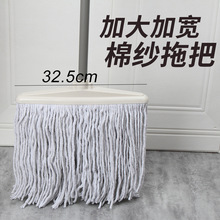 �ش�̖�ղ��ϰѼ��üӌ��Ӻ�ˮ����ʽ�޼��޾��ϔQˮ�����ϲ����l