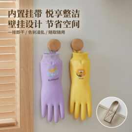 家务手套清洁洗碗螺纹pvc加绒加厚乳胶防水防滑洗衣服家用女厨房