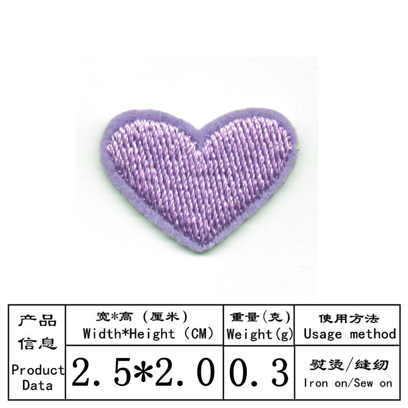 Nuevo color Pequeño amor bordado pegatinas de tela en forma de corazón bordado sello parche pegatinas bolsas de ropa pegatinas decorativas