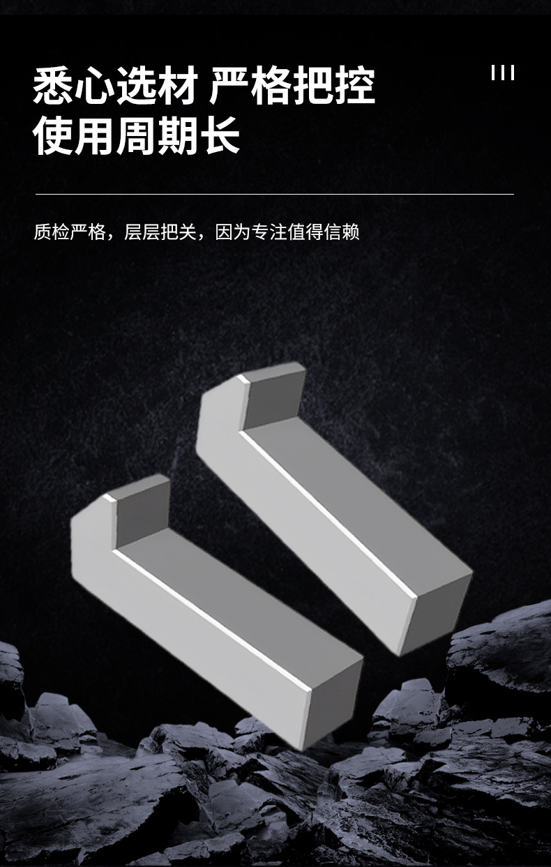 多规格钩头楔键批发 非标异型键切向键 碳钢勾头键不锈钢钩头楔键-阿里巴巴