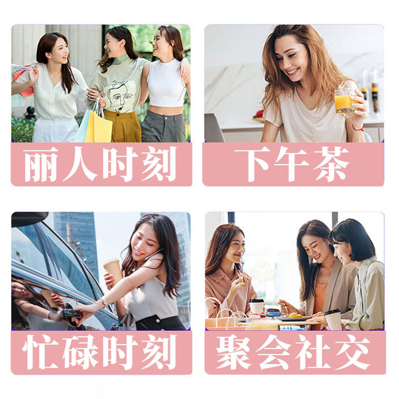 淳美教授蒲公英玫瑰胶原多肽饮|undefined