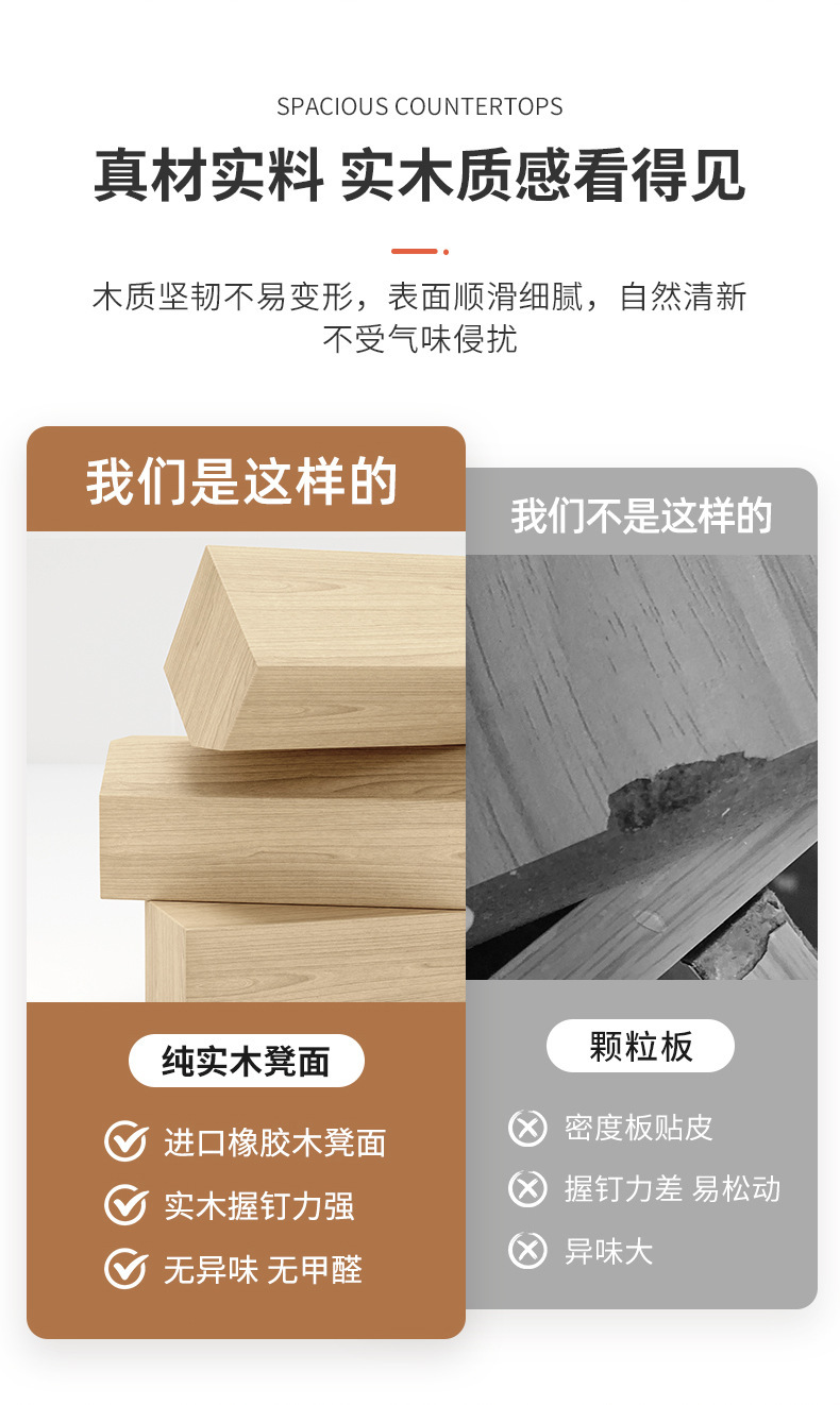 复制_实木凳子家用可叠放圆凳客厅中式餐桌凳餐椅.jpg