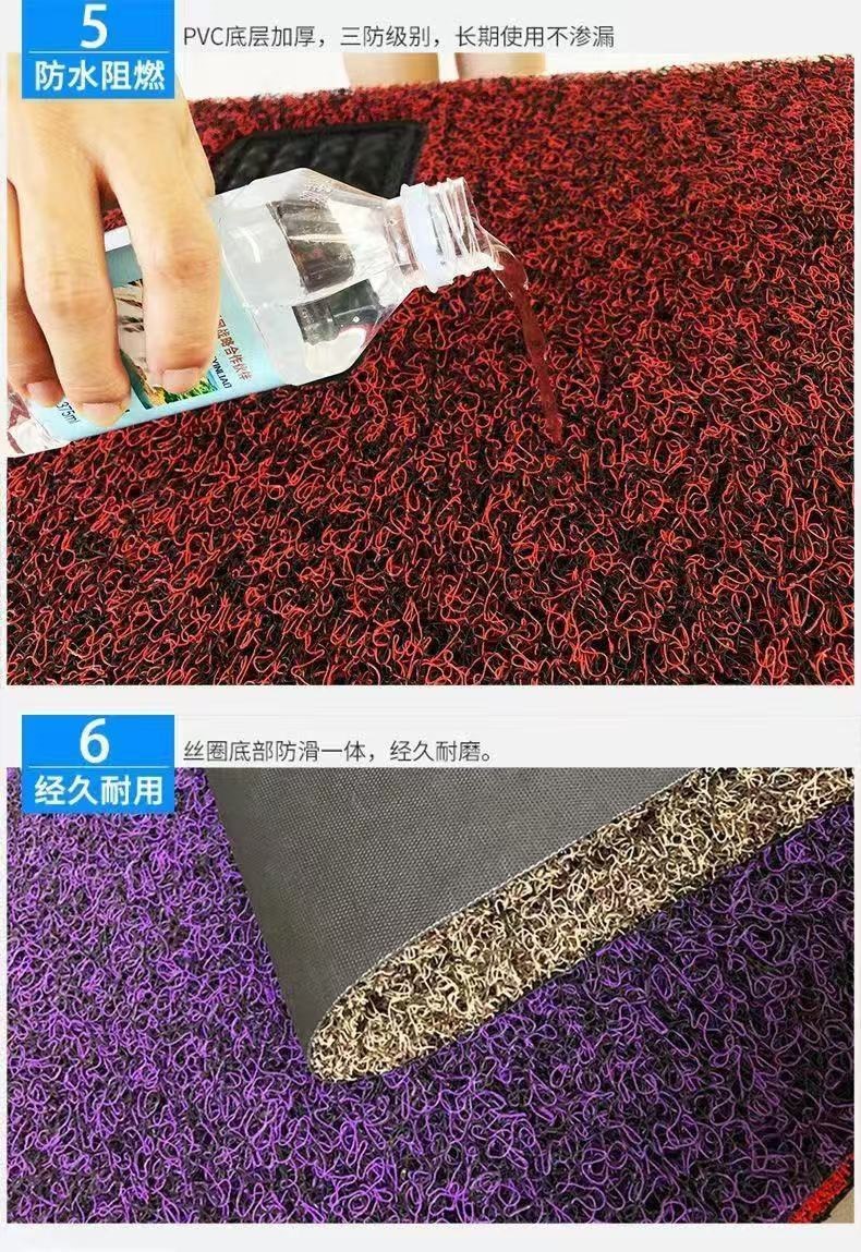 General Motors coil carpet mats are easy to clean, can be cut to size, and are suitable for all seasons. This is a single-piece, waterproof car mat designed for the driver's seat