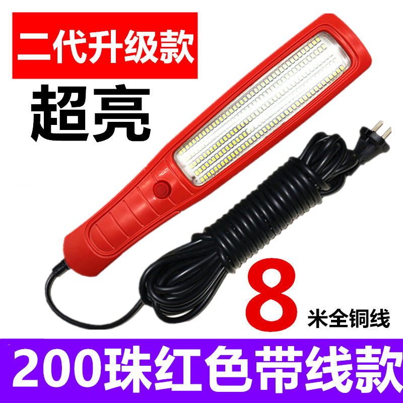 LED Car Repair: Qìchē İşçi projektorları - 200-led-f-red-wire-super-bright-2nd-gen-upgrade