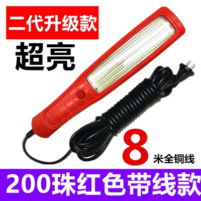 Light Work Light Auto Repair Emergency: İşçi projektorları - 200-beads-f-red-with-thread-super-bright-second-generation-upgrade
