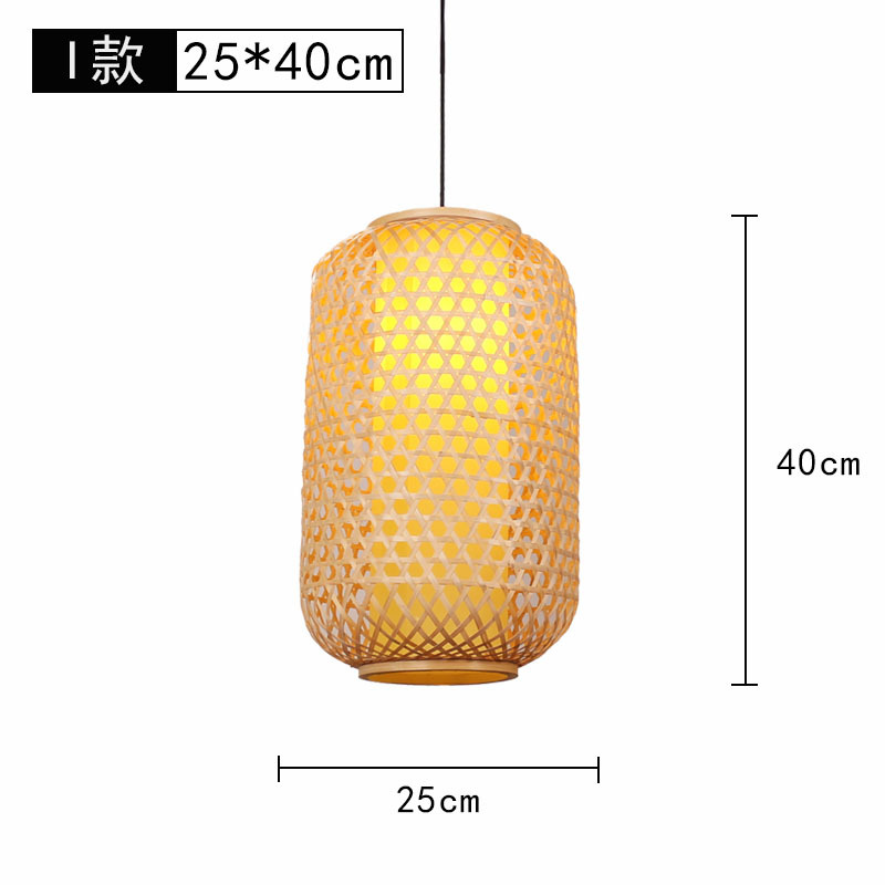Lámpara de araña tejida de bambú Restaurante chino Lámpara de salón de té de linterna de bambú Restaurante japonés Sombrero de paja Lámpara de araña tejida de ratán B & B