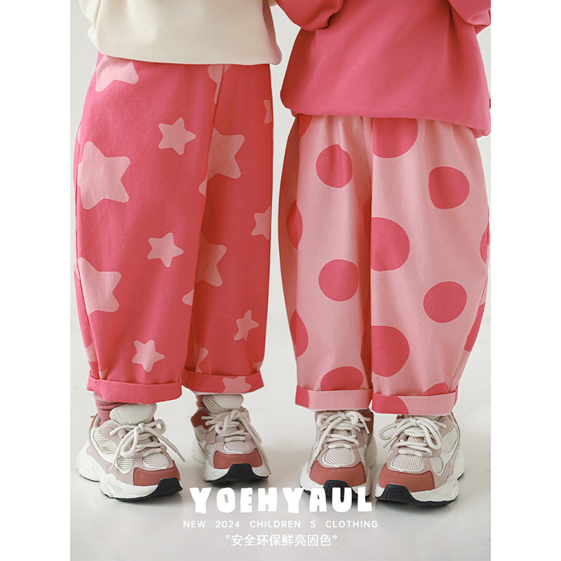 Wuri Boo Girl's Star Wave Dot Digital Printed Casual Pants Autumn Children's Cute Fun Soft Loose Trendy Pants