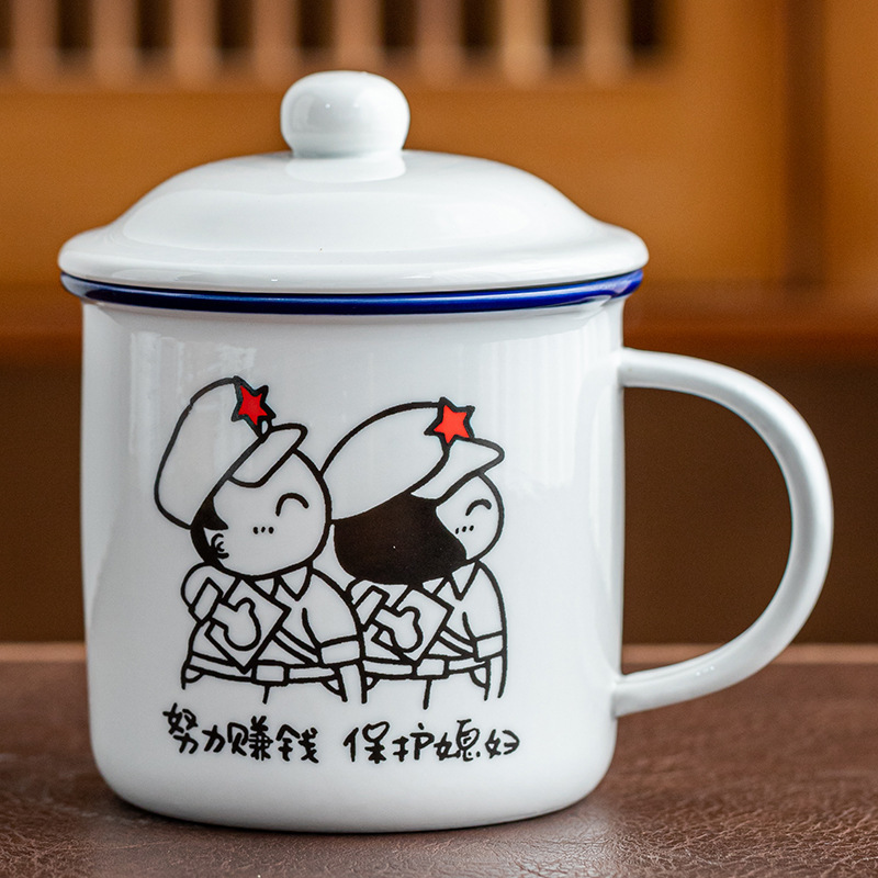 Taza antiguo antiesmalte con taza de cubierta, taza de té clásica retro, taza de marca, taza de oficina de gran capacidad, taza creativa