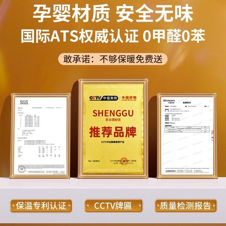 超厚立体3D防水防潮自粘墙贴墙纸防撞幼儿园托管卡通客厅卧室墙裙|undefined