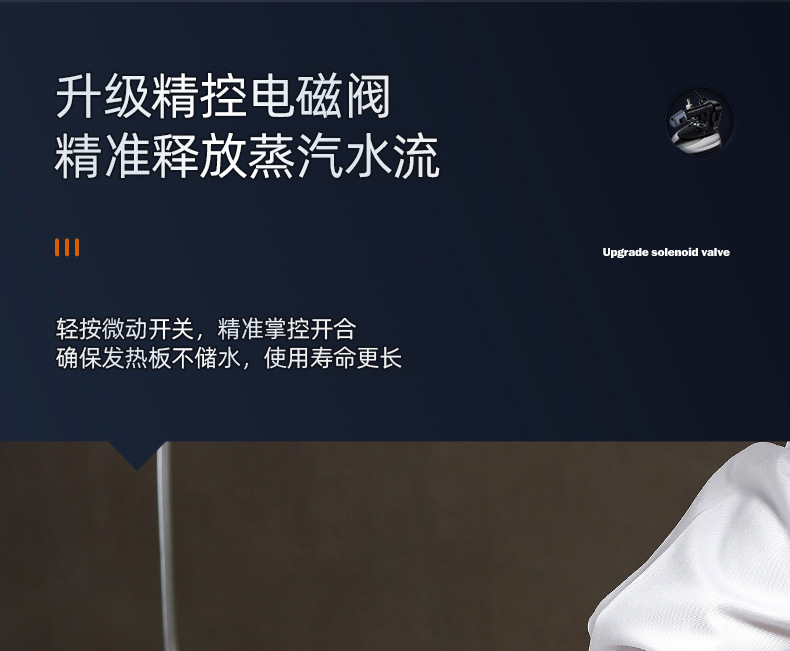 RH1369详情页-更改_14.jpg
