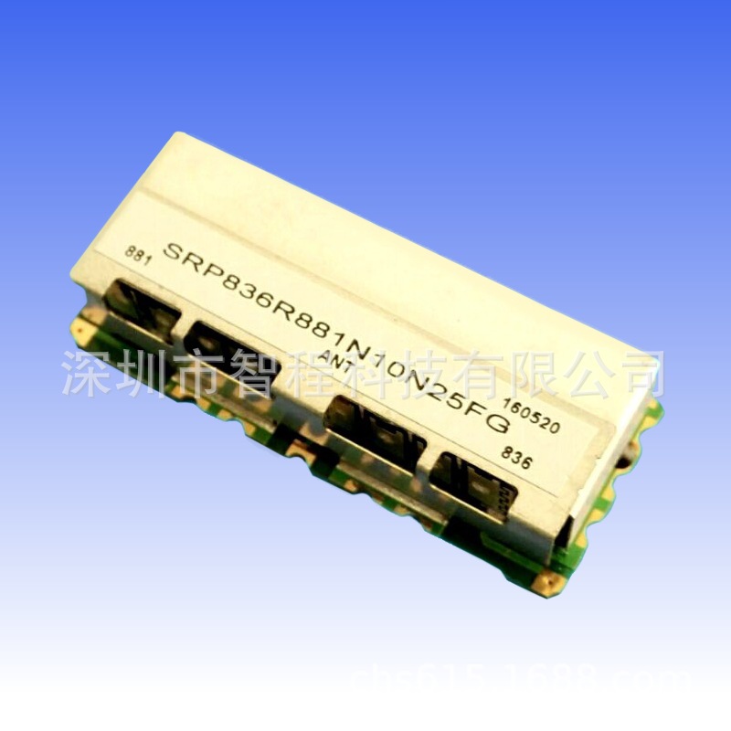 SRP836R881N10N25FG 836.5-881.5MHz 介质双工器 42X17.5 SR