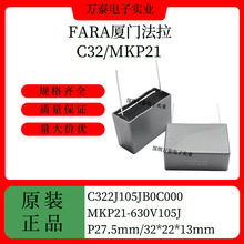 FARA����C322J105JB0C000 MKP21 630V105J �_��27.5 �C����� 1UF