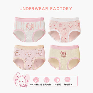 Ůͯ��ѝ����a��ރ�ͯ�����냺�д�ͯ���ǃ�ѝ�ļ�����Aƨƨ