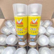 530快干型电子环保清洗剂电脑手机屏幕桌面清洁剂清洗剂