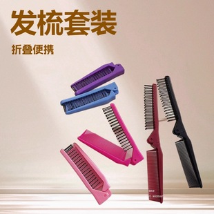 �r�����l���ӷ��o����зְl���ۯB��P�l����С�ɱ�y