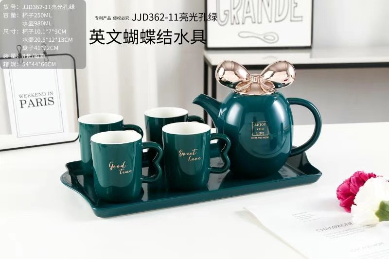 Traje de hervidor de estilo nórdico personalizado Taza de combinación de botella de agua fría de cerámica personalizada Taza de café chapada en oro con bandeja Taza