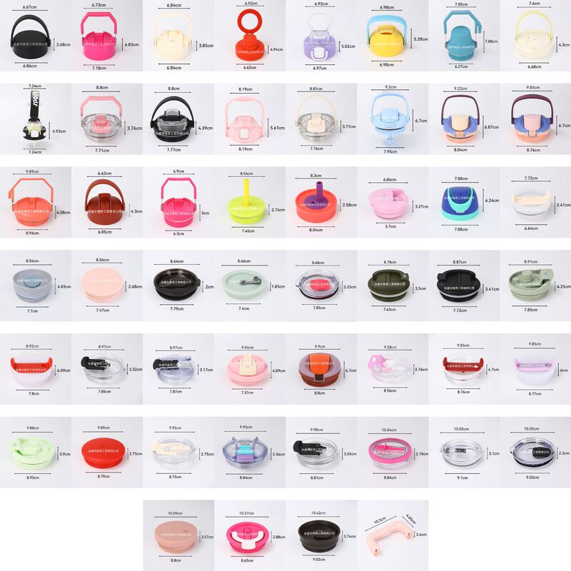 New Foreign Trade Cross-Border Coffee Lid, Sports Plastic Cup Lid, Portable Lid, Straw Lid, Pp Lid Accessories Wholesale, Leak-Proof Cup Lid New Foreign Trade Cross-Border Coffee Lid, Sports Plastic Cup Lid, Portable Lid, Straw Lid, Pp Lid Accessories Wholesale, Leak-Proof Cup Lid