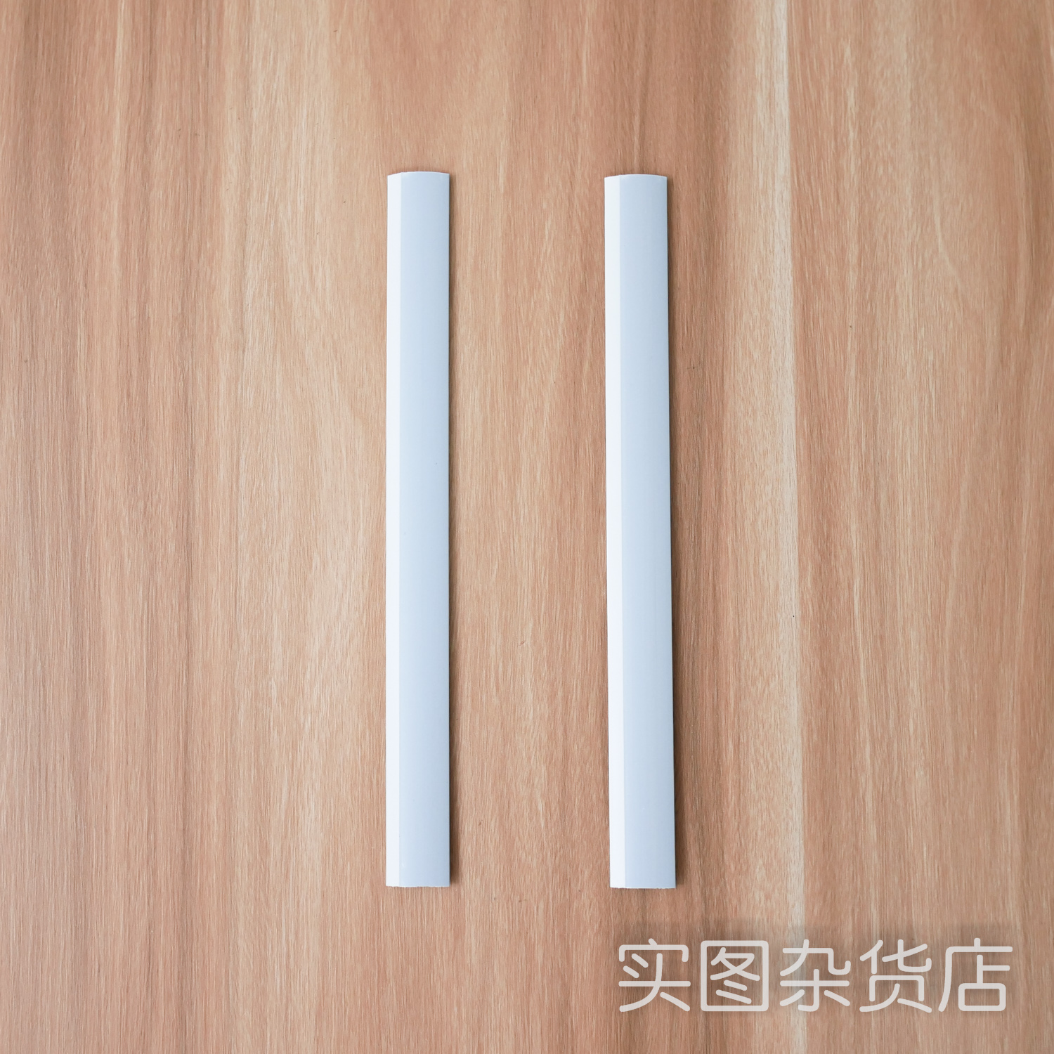 유니버설 그레이 소프트 엣지 26cm-2개 [핫세일]