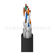 BELDEN74005PU��CAT7��I��̫�W4x2x26AWG����PUR�o��ͨ����|
