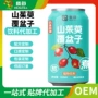 代工定制风味广式易拉罐