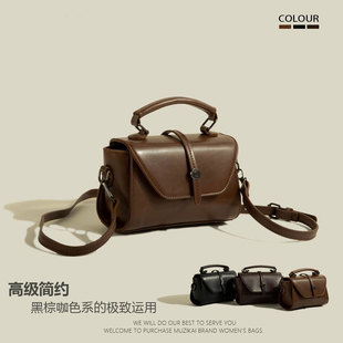 Cross-border popular this year retro shoulder bag fashion women's bag new small backpack design commuter messenger bag