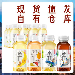 農夫山泉茶派茶 π250ml小瓶箱に茶飲料蜜桃烏龍レモン紅茶飲料茶を入れます。