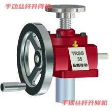 С��늄ӽz�U�����CJRSS60 ��ĸ�����CHK10T�������ͽz�U�����C