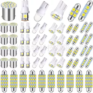 Avtomobil LED Dəsti 70 ədəd T10, İki Uclu Oxu İşığı, Nömrə İşığı, Qapı İşığı