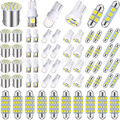 Avtomobil LED Dəsti 70 ədəd T10, oxuma, nömrə, qapı işığı