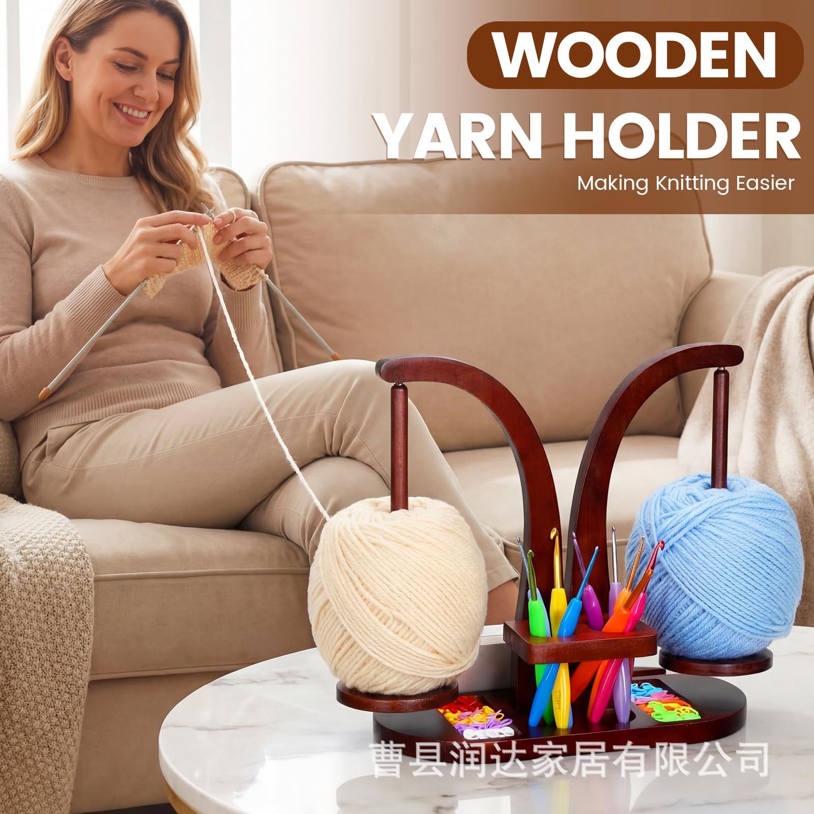 Wooden Yarn Rack with Dual-Axis Swinging Yarn Dispenser, Magnetic Yarn Spool Holder, and Mobile Phone Stand for Knitting Yarn Ball Storage