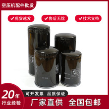 �Ǹ����s�C�C���^�V��2118345�Չ��C�͞V�_ɽ�Չ��C���V�ͷַ��m