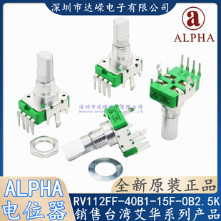 ̨��ALPHA BOSS GT10����Ч����0B2.5k�λ��4�_ ��ʽ��360�����D