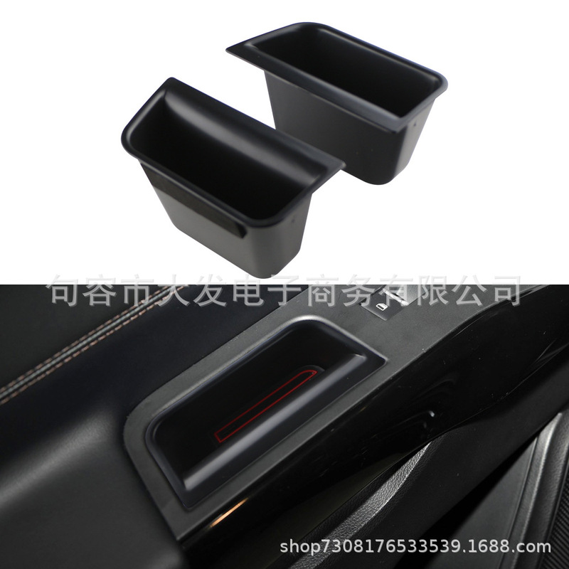 Suitable for 20-22 Explorer door storage box storage box car armrest box storage box interior modification