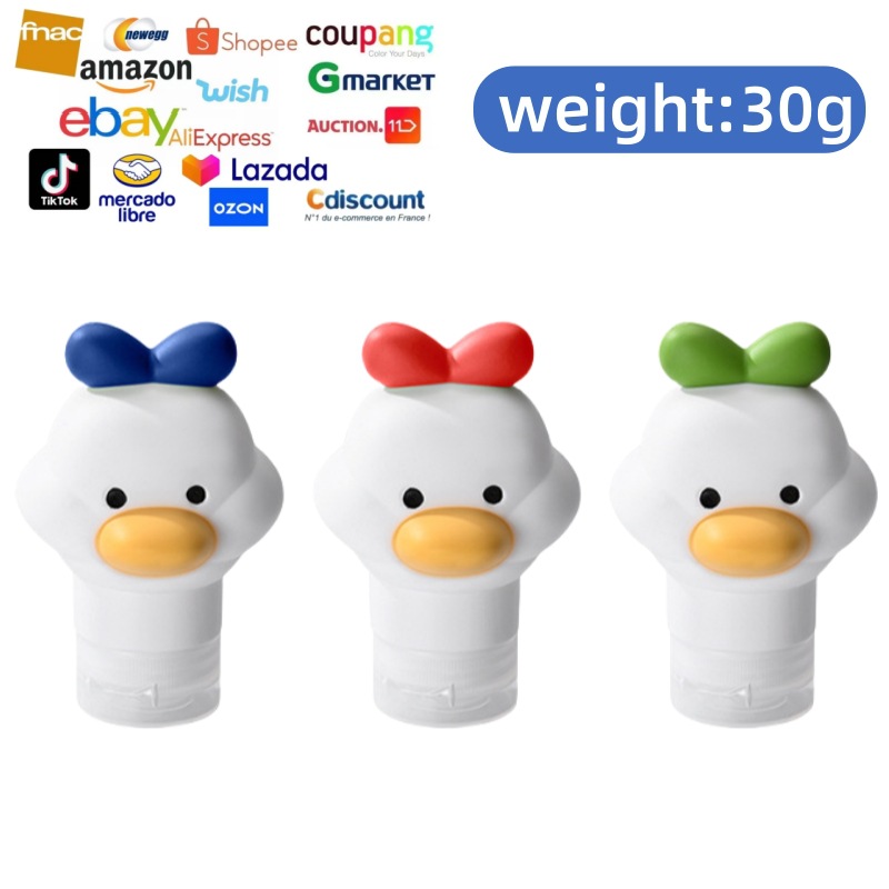 跨境硅胶小鸭分装瓶创意新奇洗发水化妆品沐浴露挤压瓶旅行便携瓶