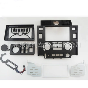2010+ Land Rover Defender 90 Mərkəzi Naviqasiya Çərçivəsi, Android Ekran