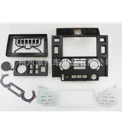 Suitable for 2010+ Land Rover Defender 90 Central Control Navigation Frame Android Large Screen Versatile Frame Audio Panel