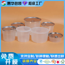 PP���ώ��X�wʳƷ�иɹ���ʳ�ǹ��s�Z�����ް��b�ЏV�����Ϲ޷��b