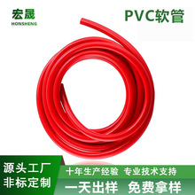 Դ�^���S֧�ֶ��ƴ���늹�늾��׹ܽ^����ȼ��������ˮ��pvcܛ��