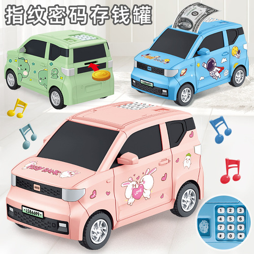Internet celebrity children's mini car piggy bank simulation model car automatic roll money fingerprint password box piggy bank toy