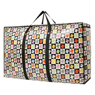 Luggage Bag Large Capacity Moving Clothes Packing Bag Strong Thickened Non-woven Fabric Bag Moving Bag