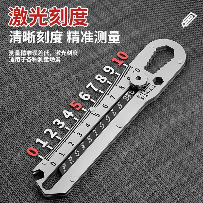 【ドイツセイコー】新多機能ステンレススケール美工刀18-mm鋭利重厚工業級|undefined
